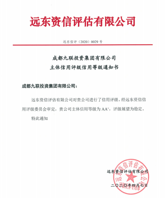 1608601869200859.png mmexport290d42ad489482d78387925cb87dec6b.png