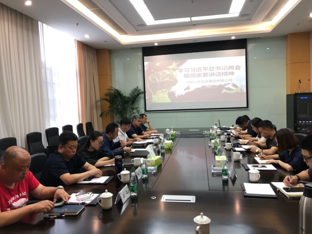 1608604138435732.png mmexportd7a3076347e270838704c2452d2e55e4.png