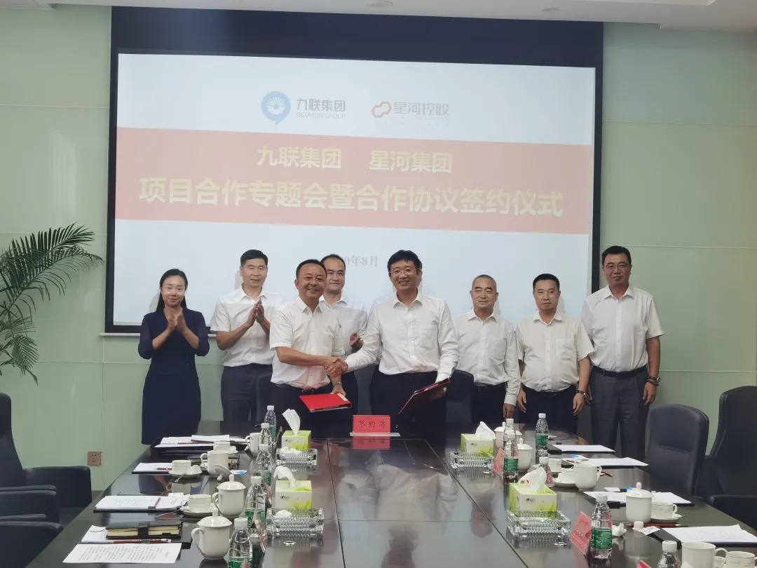 1608617018644884.jpg mmexport1608616454503.jpg