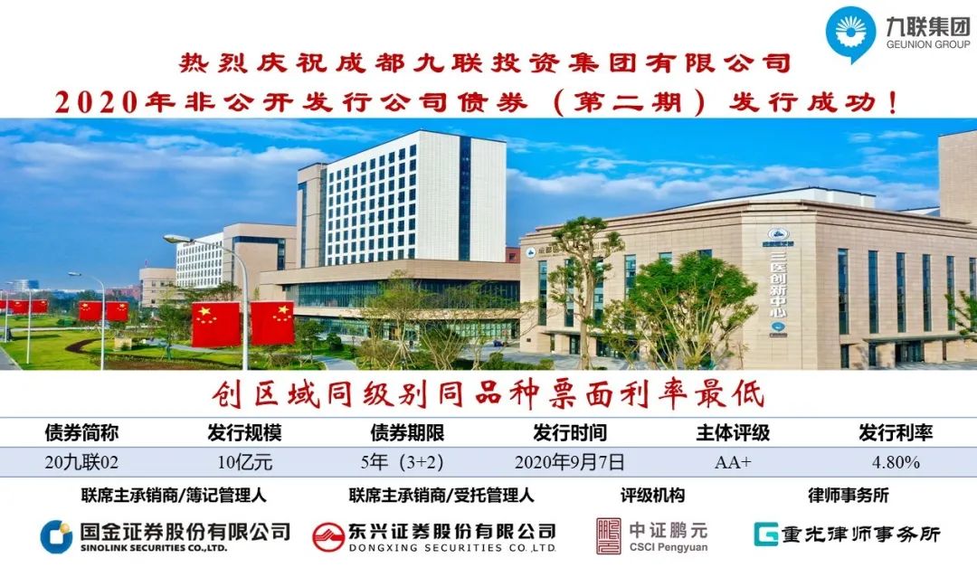 1608617173218079.jpeg mmexportddecabd96d52752f0b8806e911cbd47d.jpeg