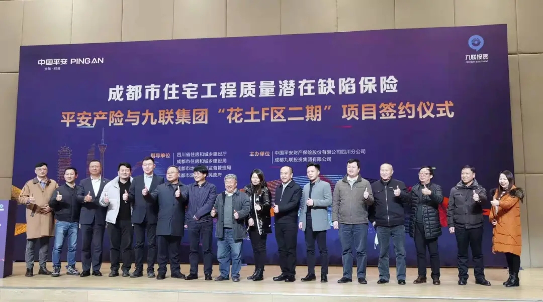 1609814994745085.jpg 微信圖片_20210105104106.jpg