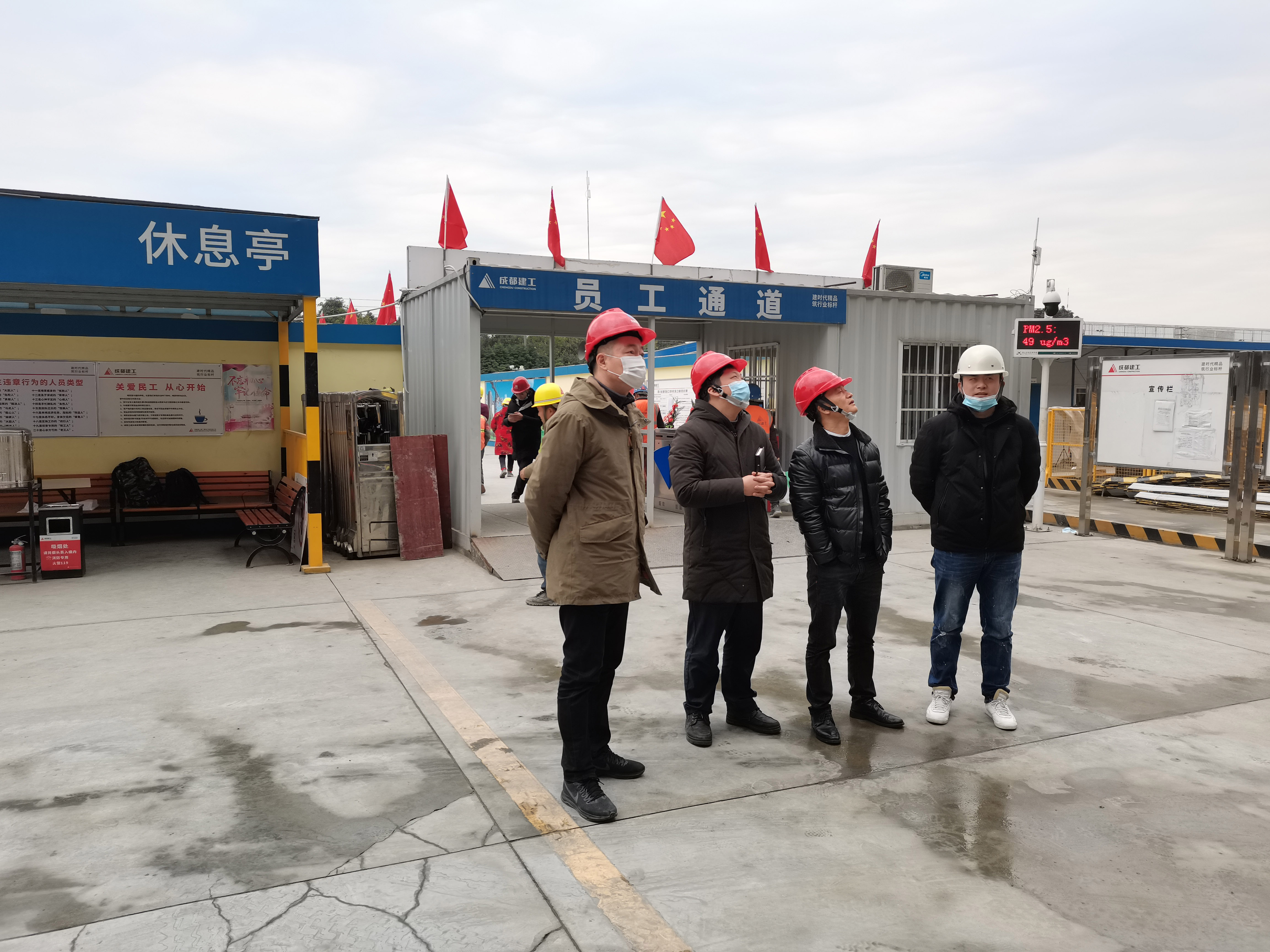 1609815503173476.jpg 微信圖片_20210105104614.jpg