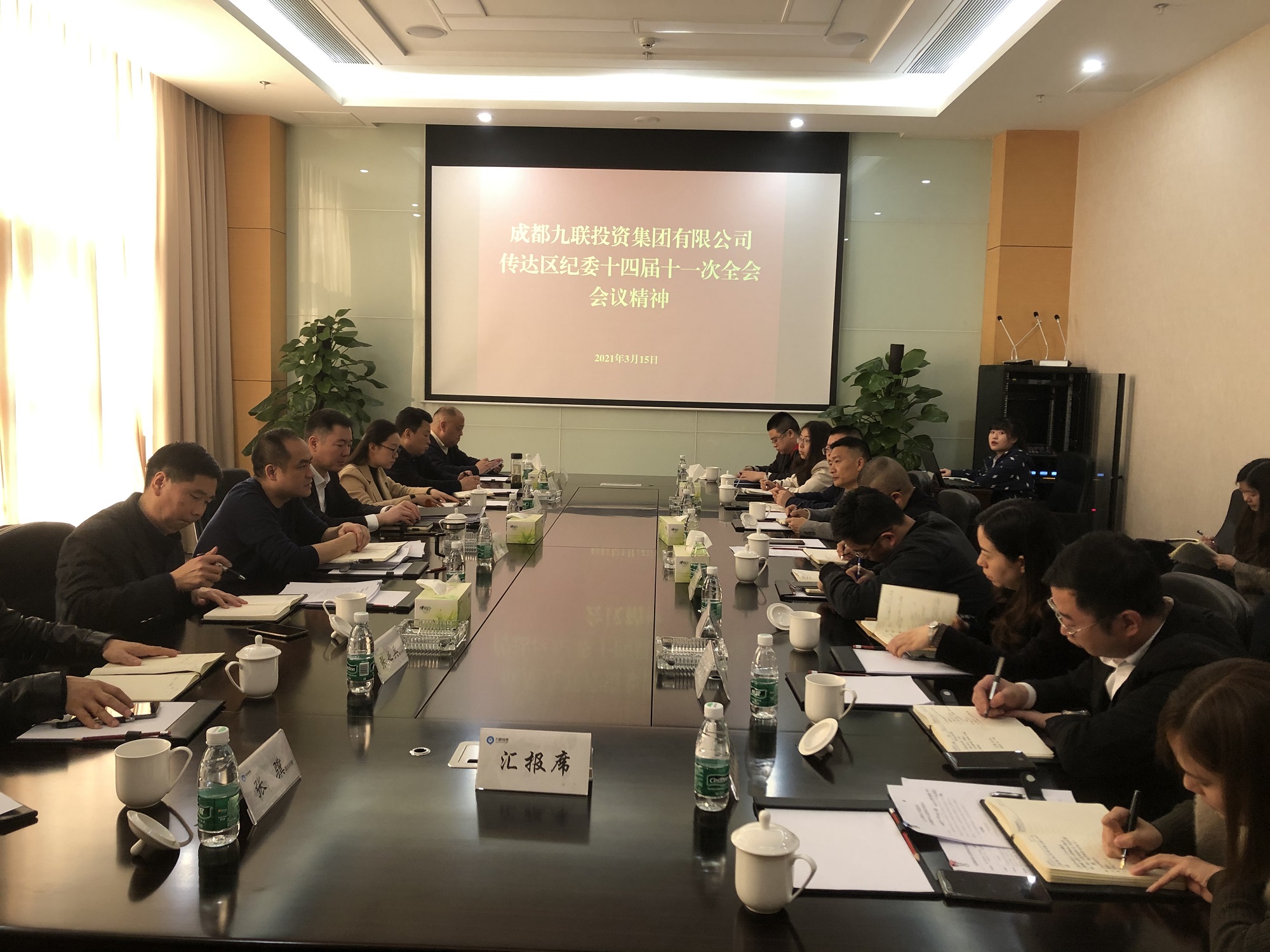 1616050037726681.jpg 1.1.jpg