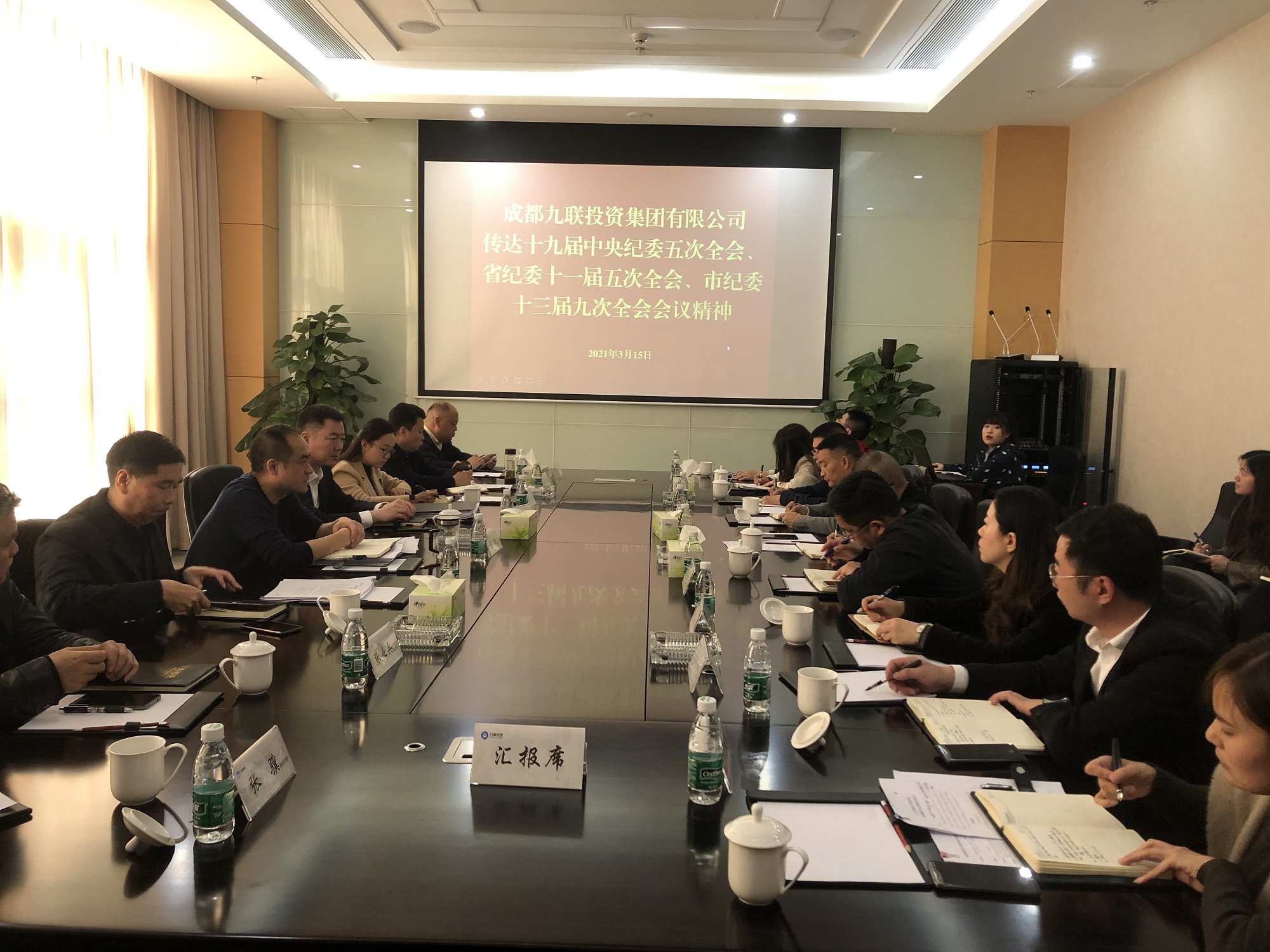 1616050056167925.jpg 2.1.jpg