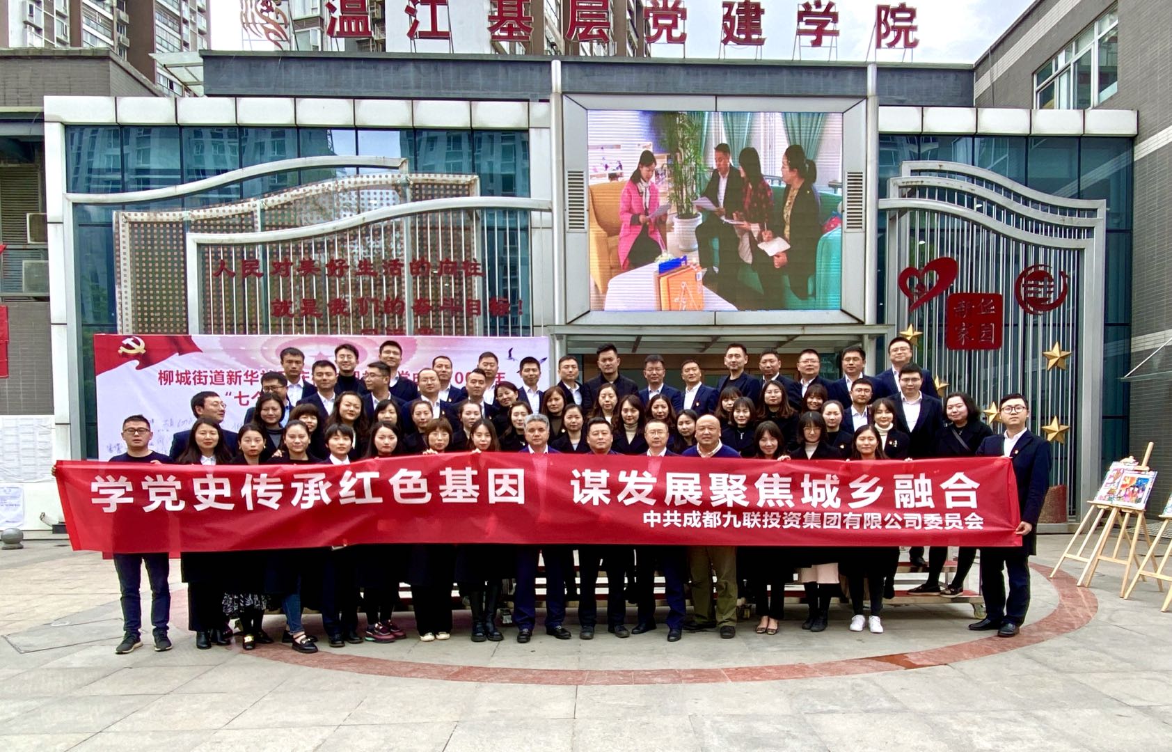 1618967887136574.jpg 微信圖片_20210329085734.jpg