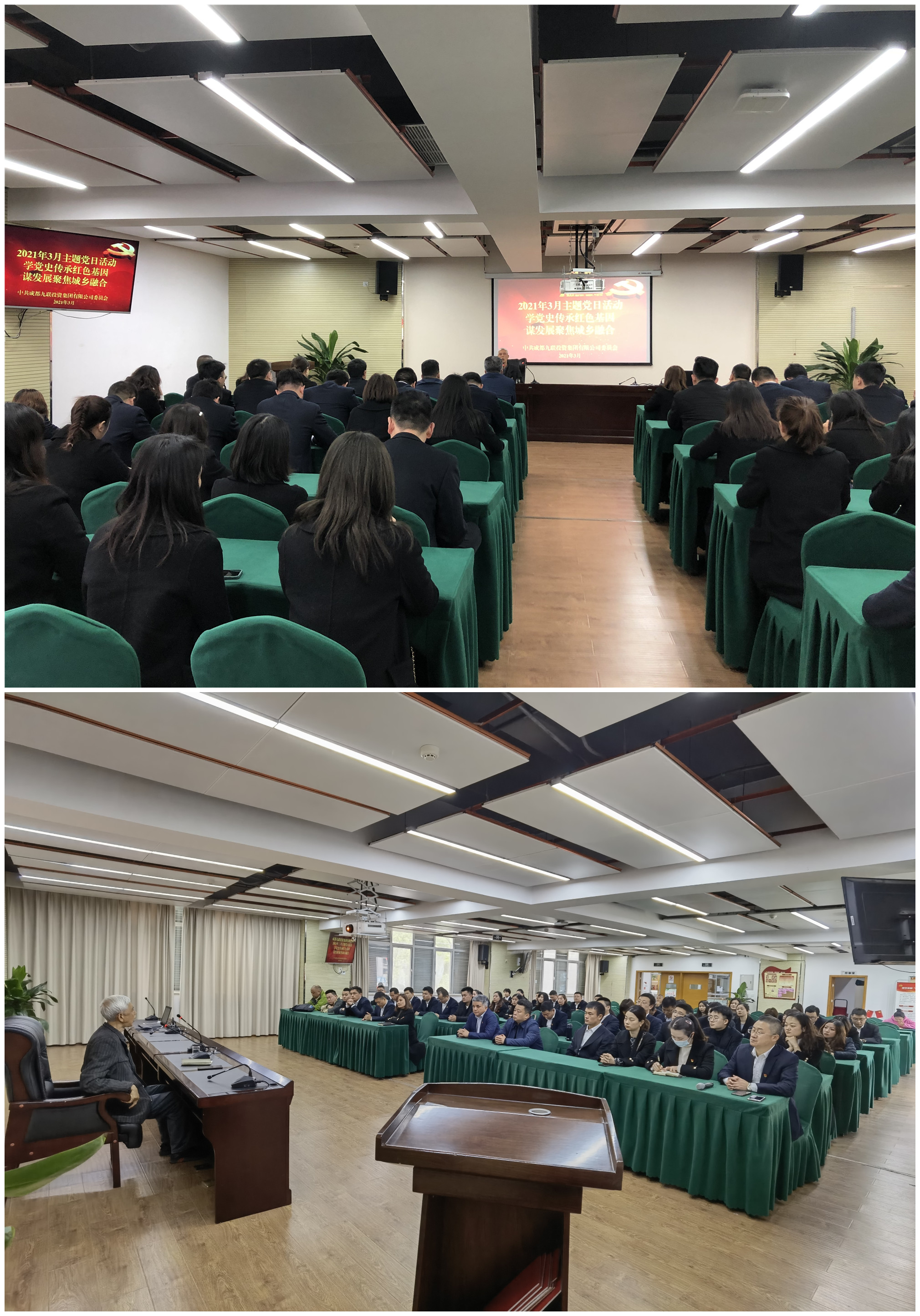 1618967936456438.jpg 微信圖片_20210329085803_副本.jpg