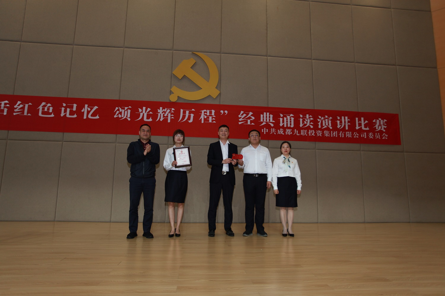 1619679843884044.jpg 2.1.jpg