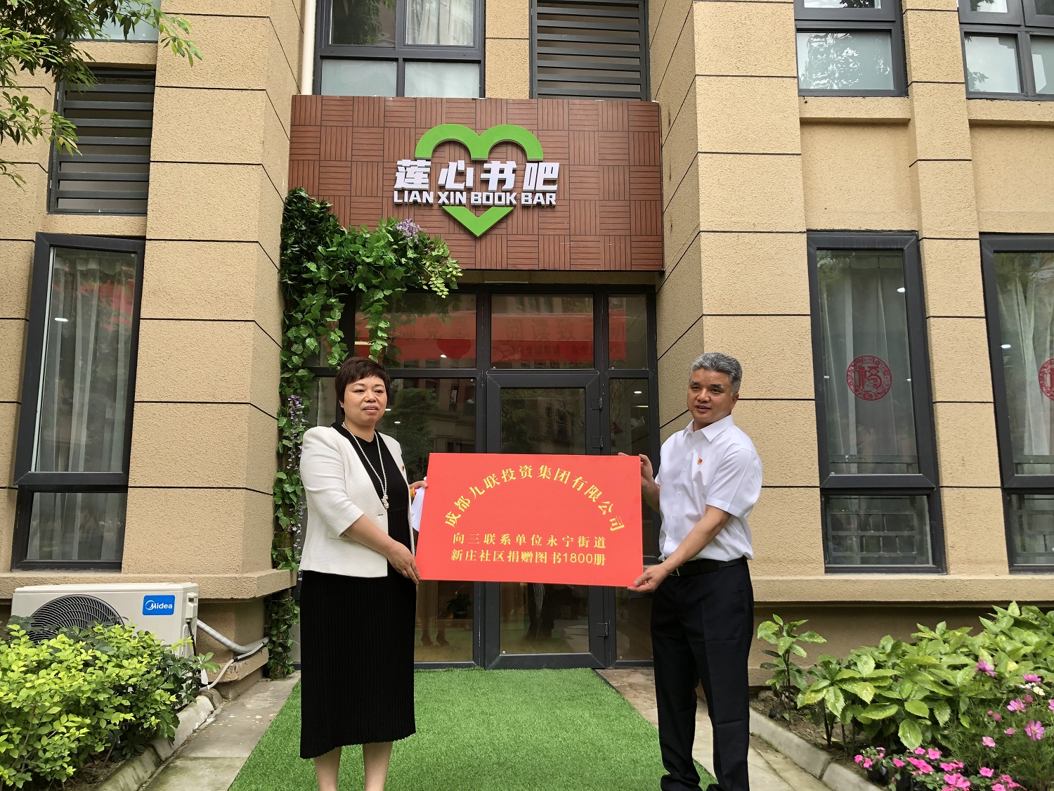 1619679975398043.jpg 1.jpg