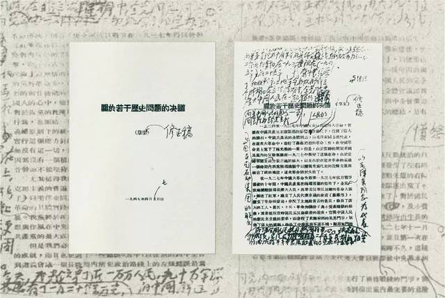 1622690334636870.png 圖片11.png