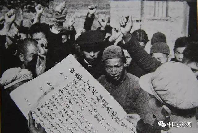 1622691436997993.jpeg 土地制度改革運(yùn)動(dòng).jpeg