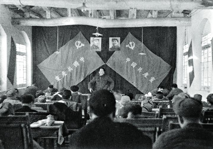 1622691519772506.jpeg 七屆二中全會(huì).jpeg