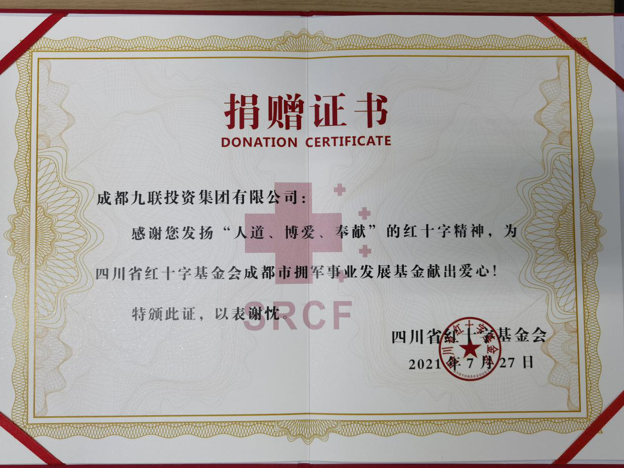 1629078499103736.png 圖片2.png