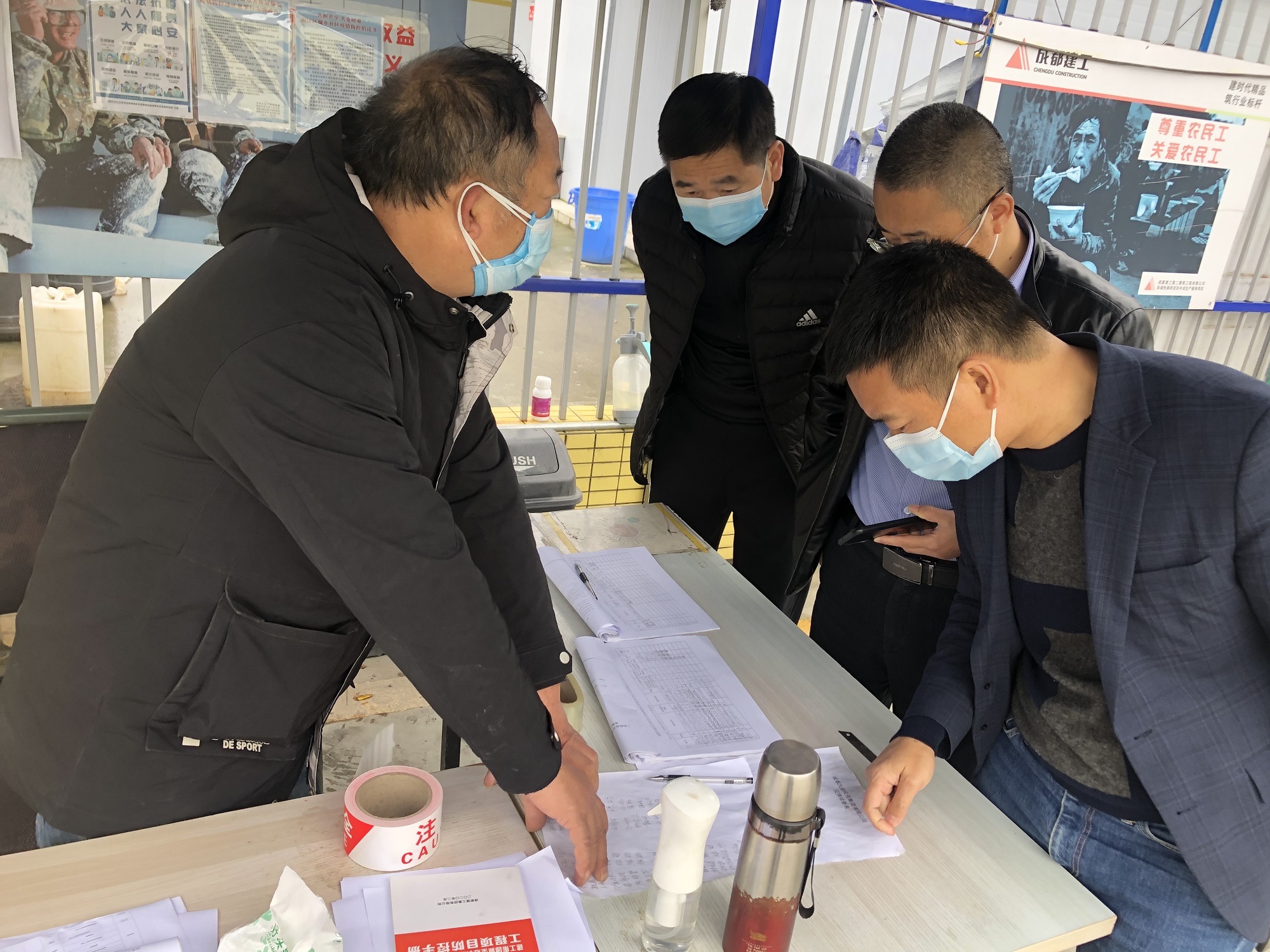 1639547471461085.jpg 6.1.jpg