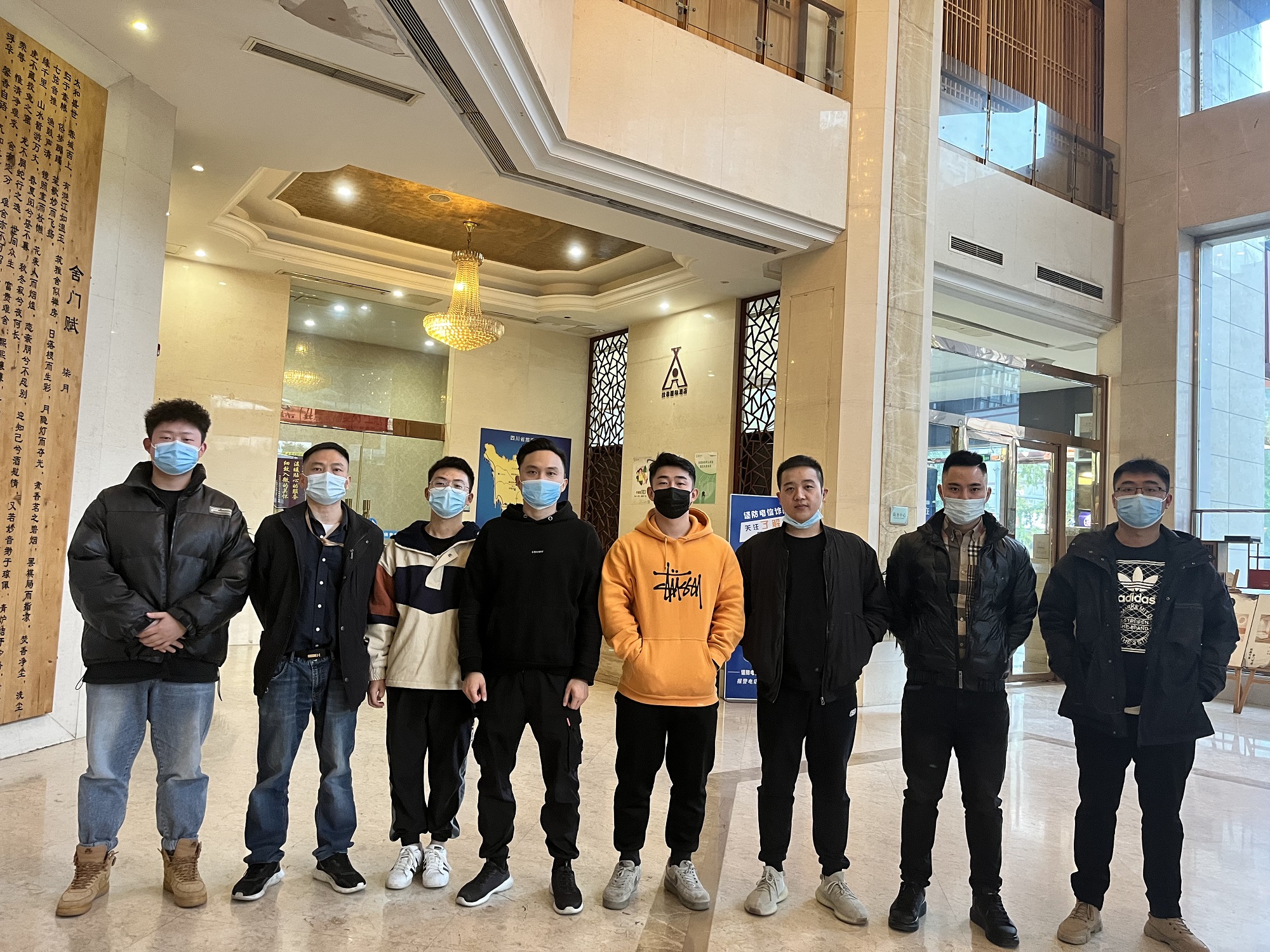 1639547522112730.jpg 7.1.jpg