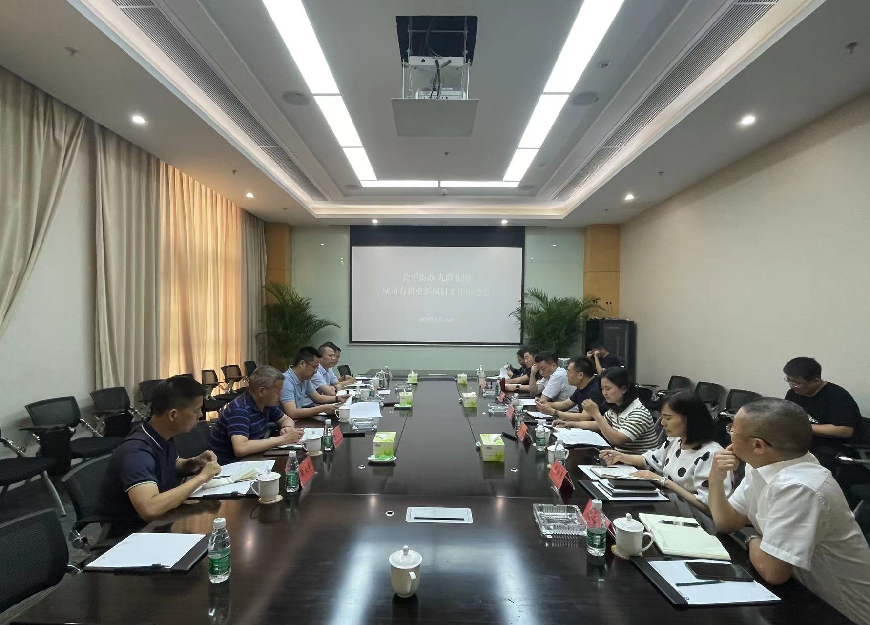 1684463363271917.jpg 1684463363271917.jpg