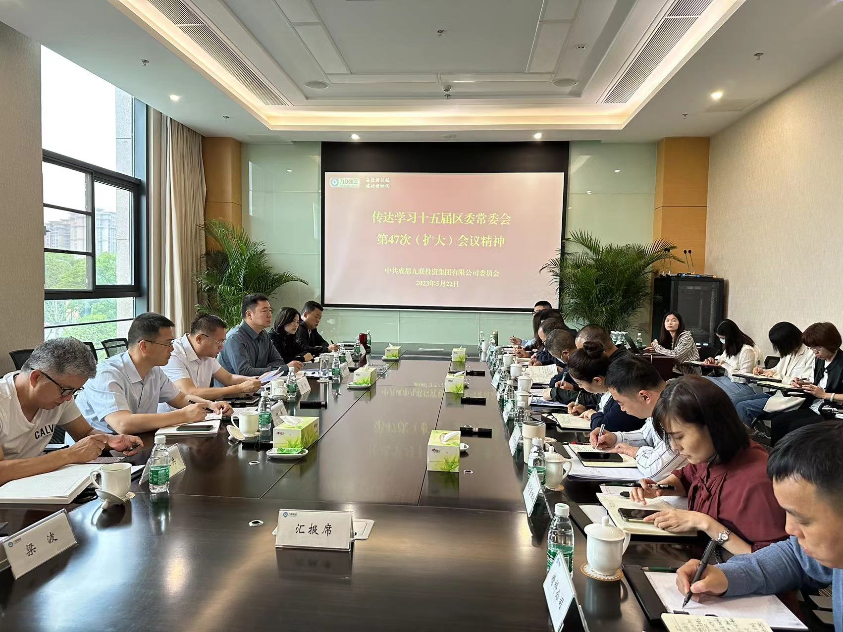 1684893082947000.jpg 1684893082947000.jpg