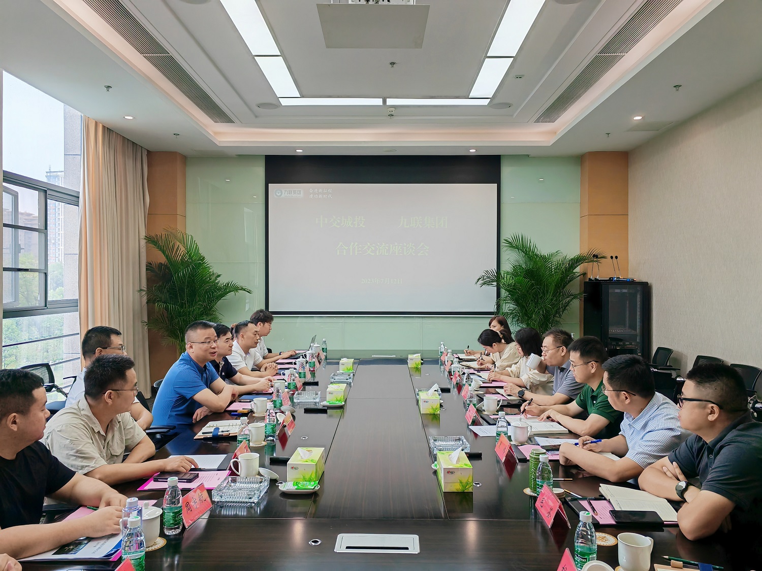 1689734206272046.jpg 11.jpg