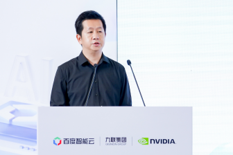 1689755150341887.png 微信圖片_20230719162104.png