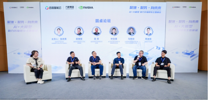 1689755358374677.png 微信圖片_20230719162053.png