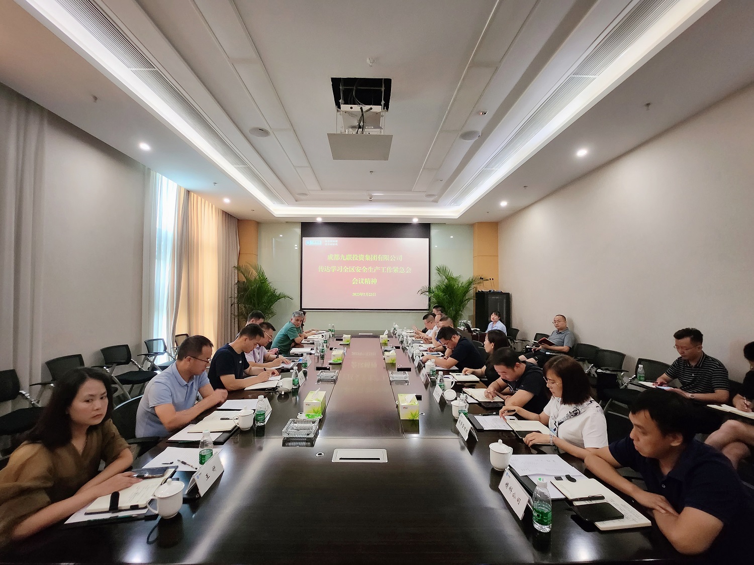 1690247569127257.jpg 微信圖片_20230723201017_1.jpg