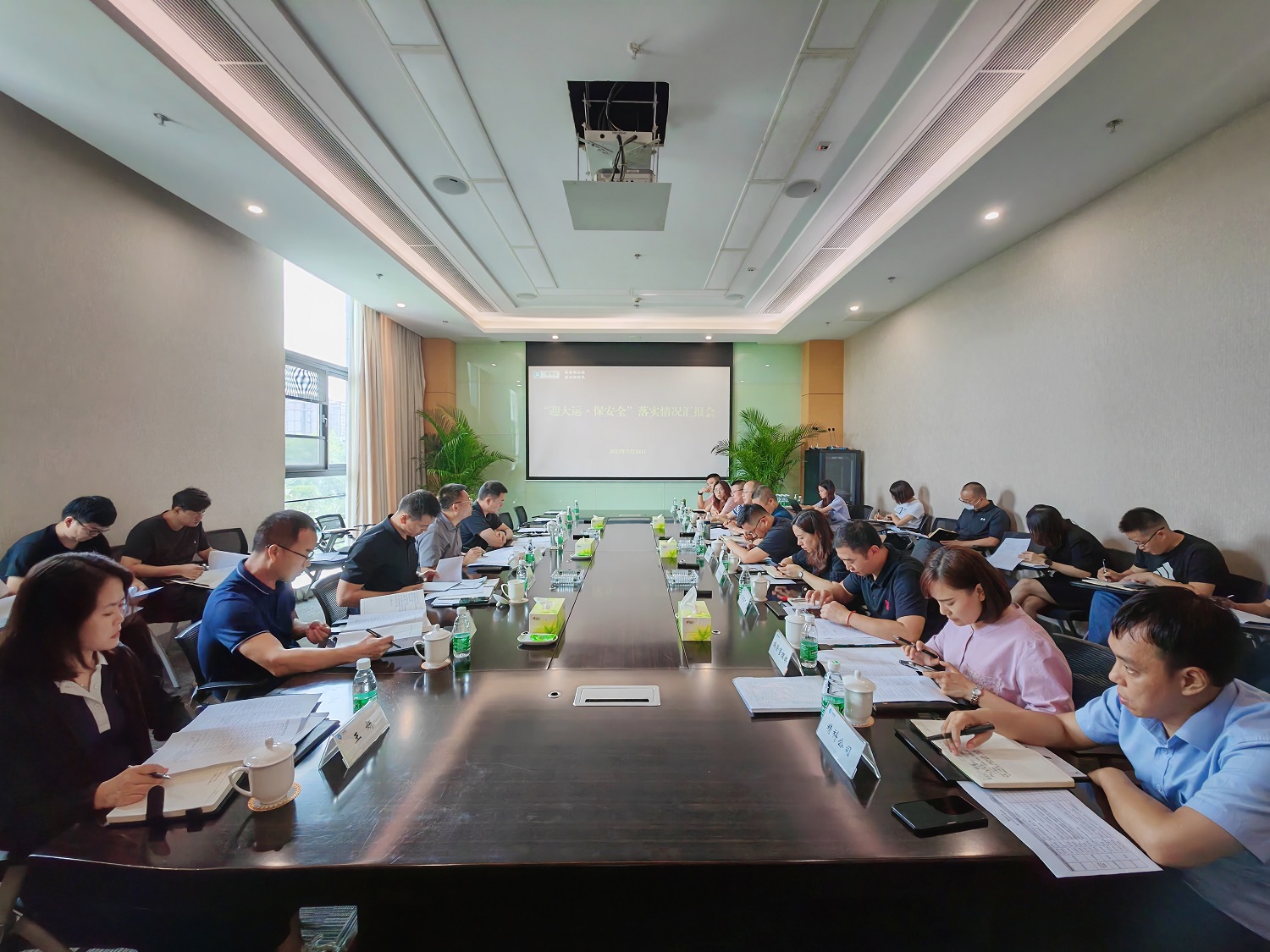 1690247905630544.jpg 微信圖片_20230725091654.jpg