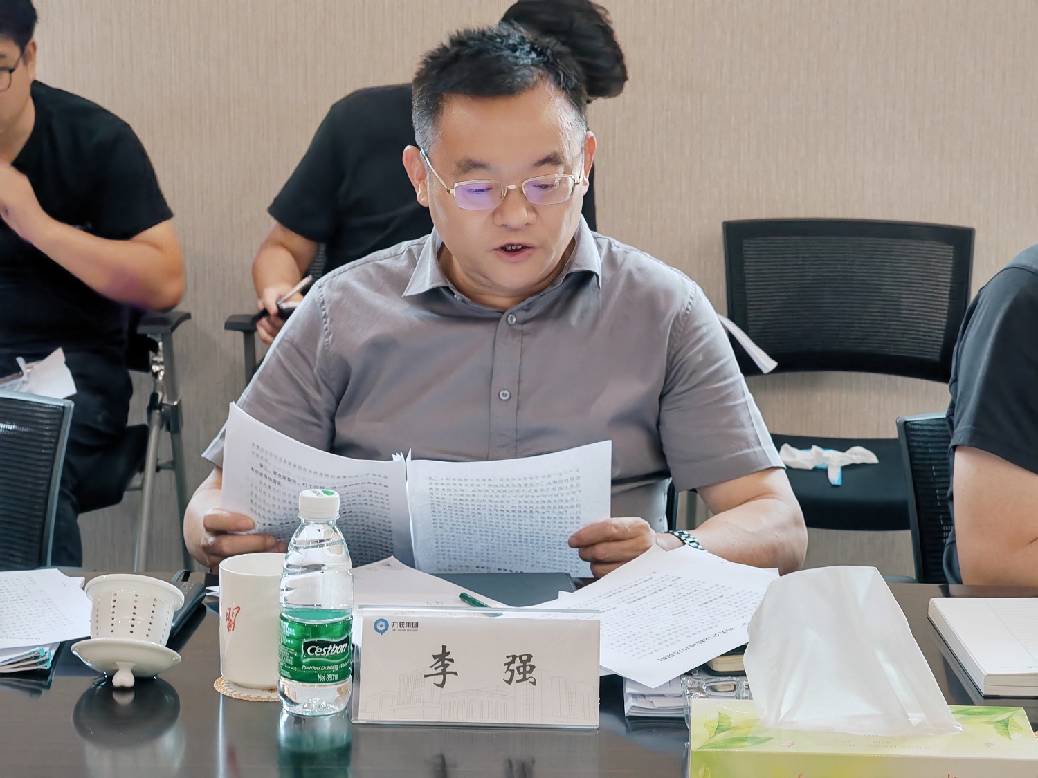 1690247935109774.jpg 微信圖片_20230725091650.jpg