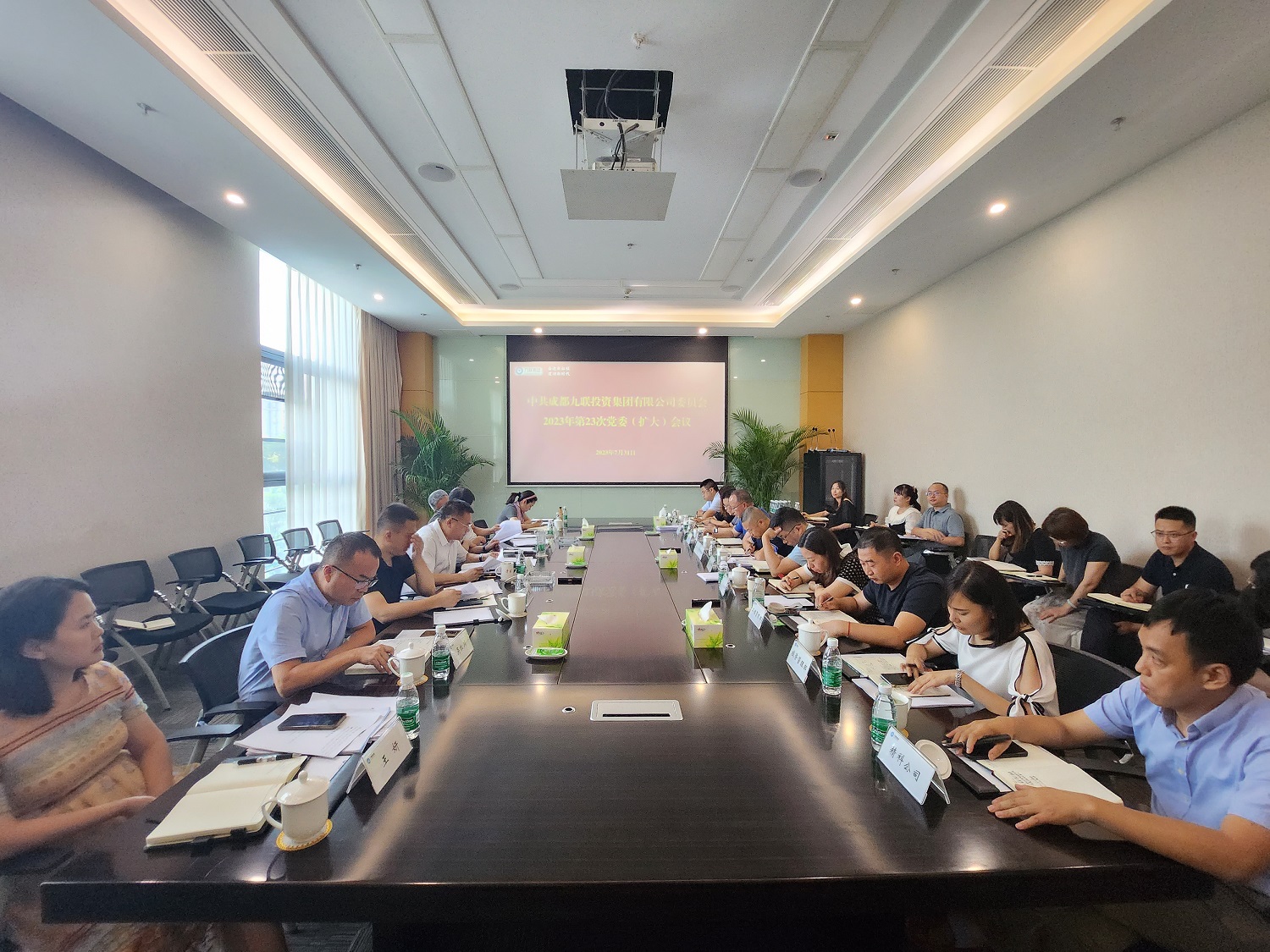 1690853383272434.jpg 微信圖片_20230731210950.jpg