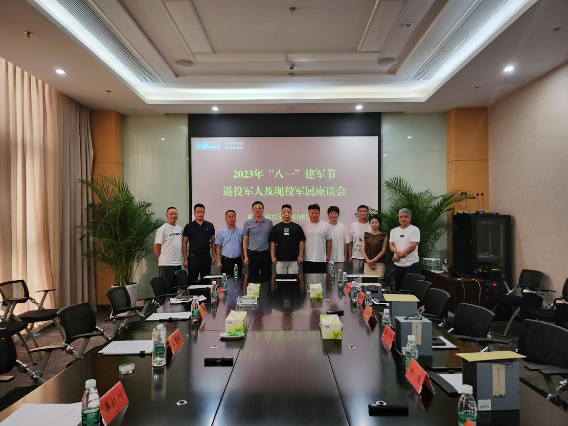 1690940754814075.png 圖片1.png