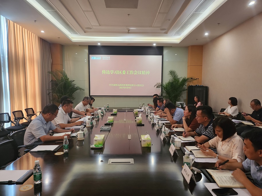 1693895244121009.jpg 微信圖片_20230809173306.jpg