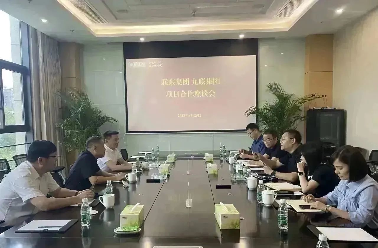 1696743459307677.jpg 微信圖片_20231008133657.jpg