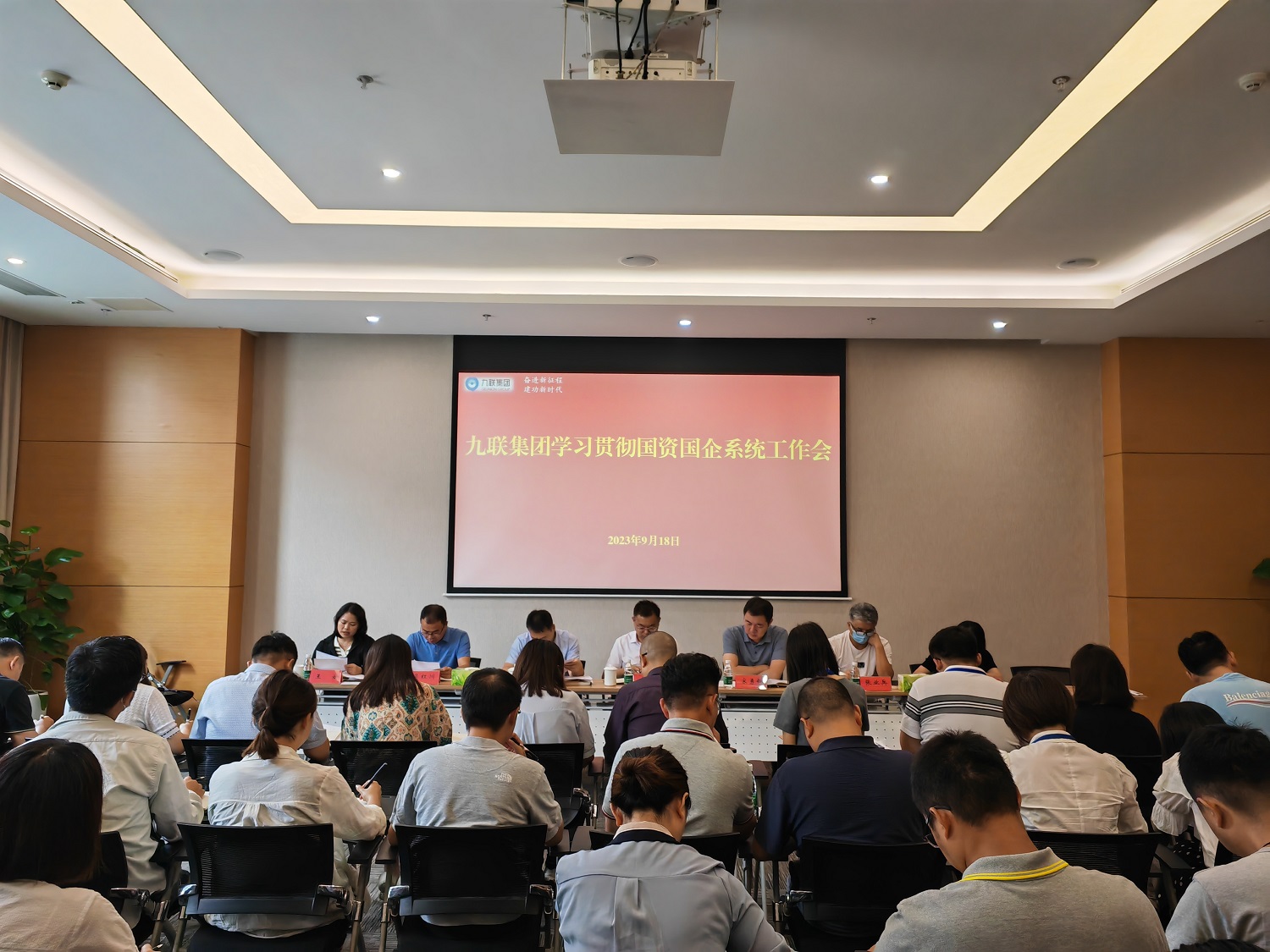 1696819443752884.jpg 微信圖片_20231008135052.jpg