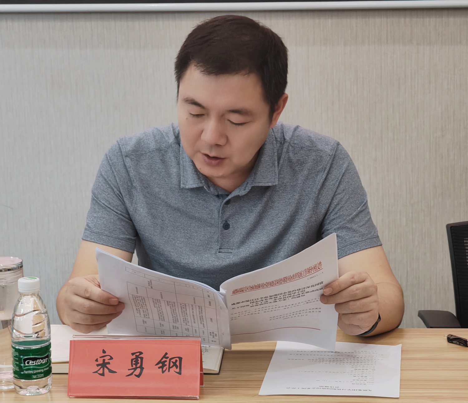 1696819575489658.jpg 微信圖片_20230919104509.jpg