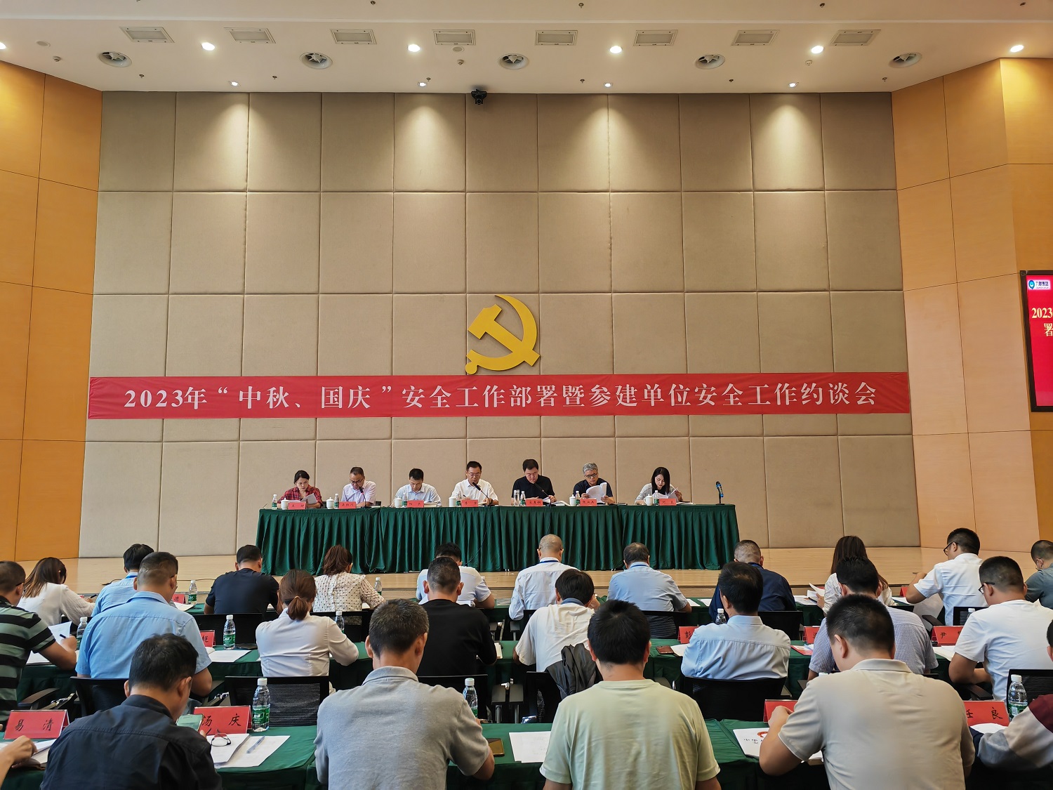 1696820861105354.jpg 微信圖片_202309221506231.jpg