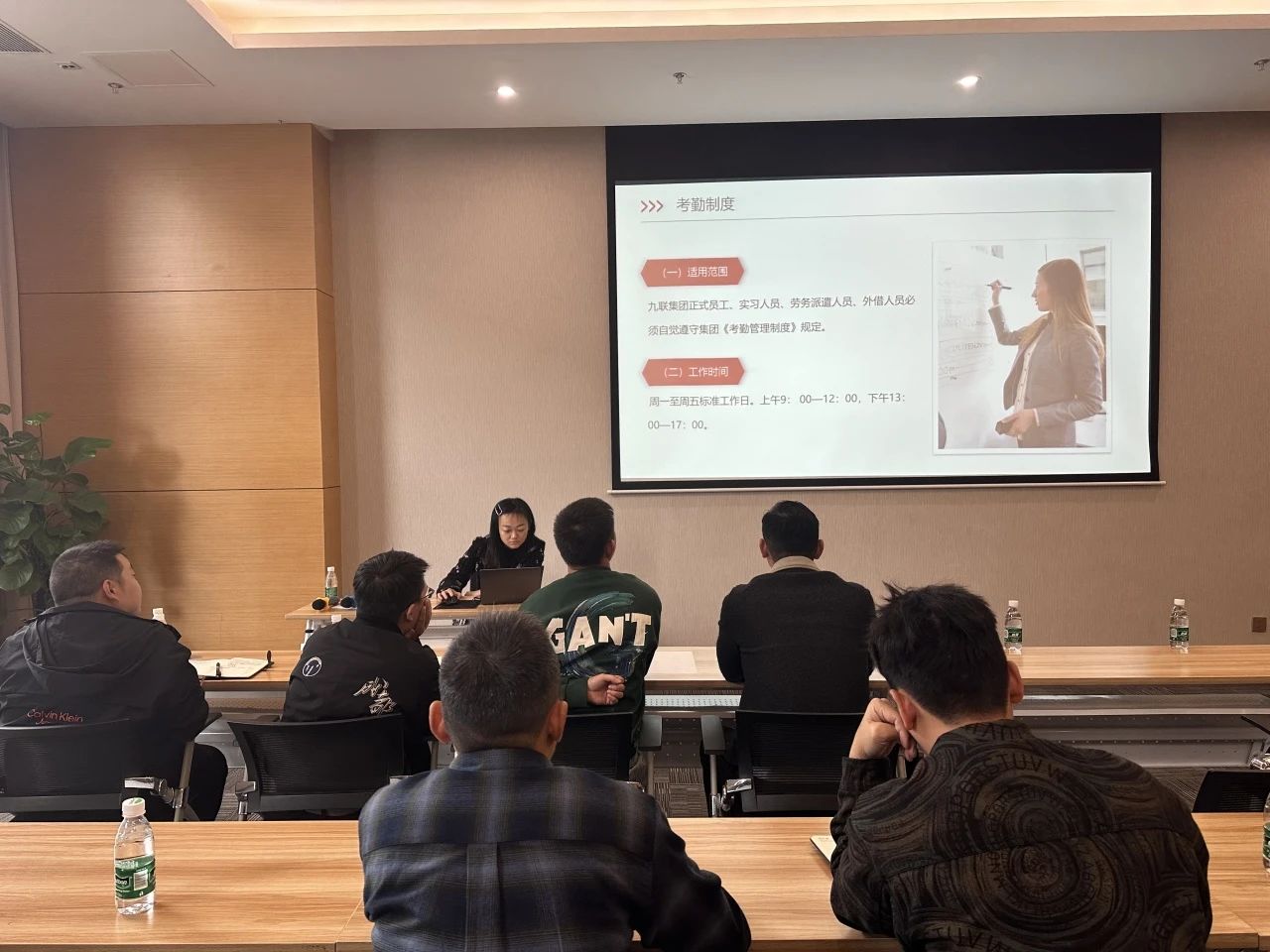 1698906679769752.jpg 16.jpg