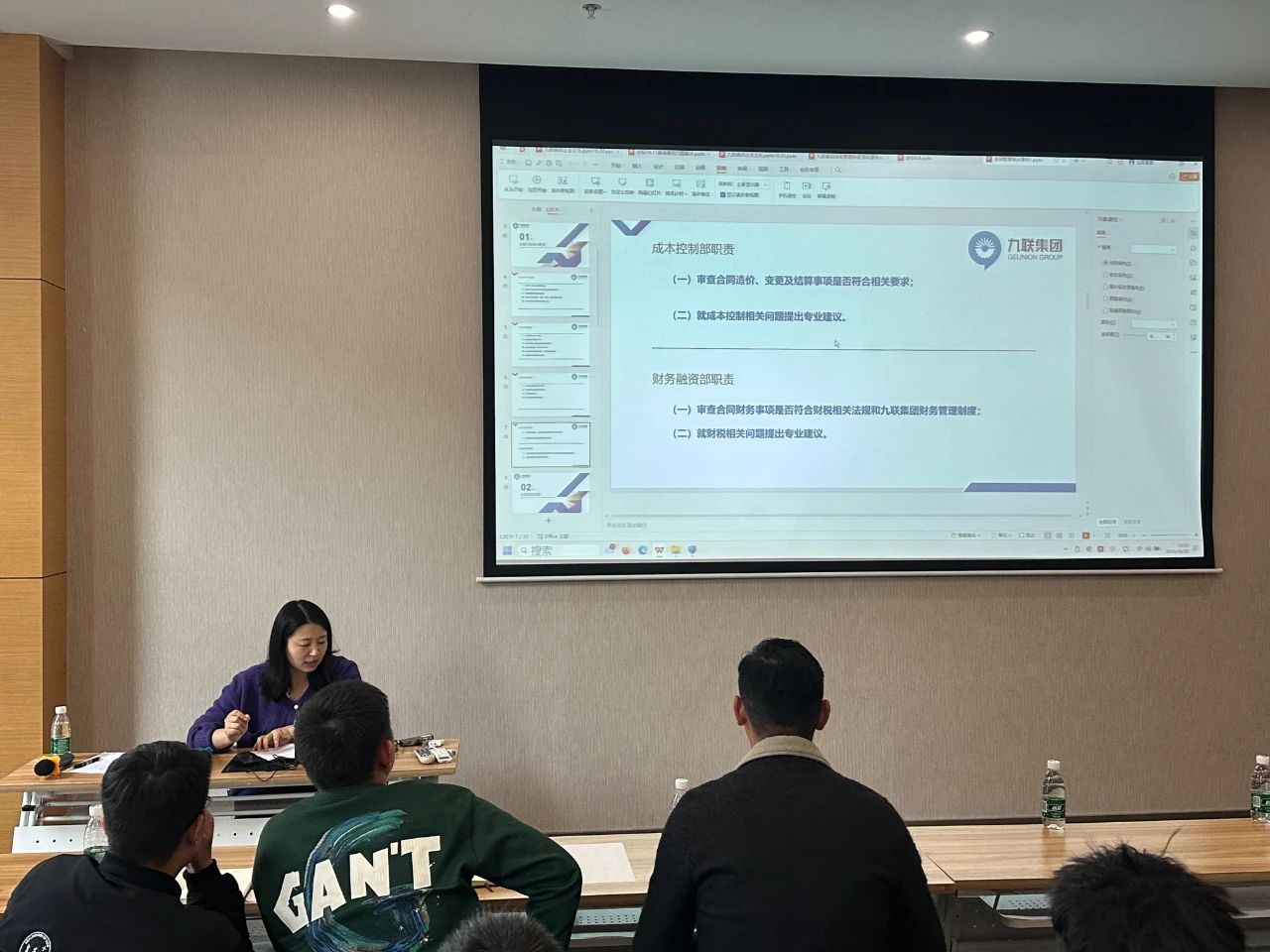 1698906762617893.jpg 18.jpg