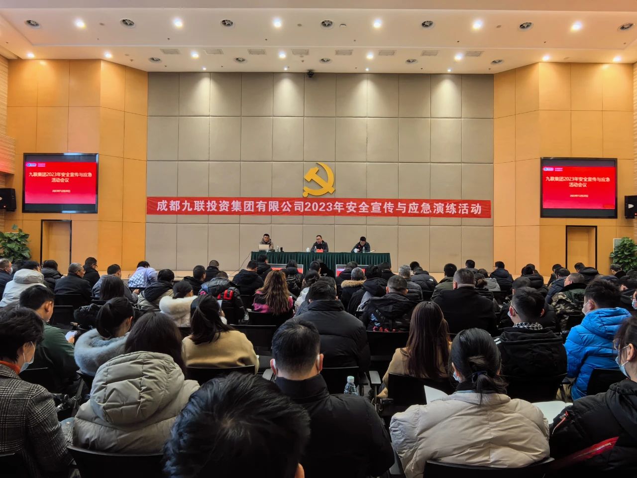 1704176916127705.jpg 2.jpg