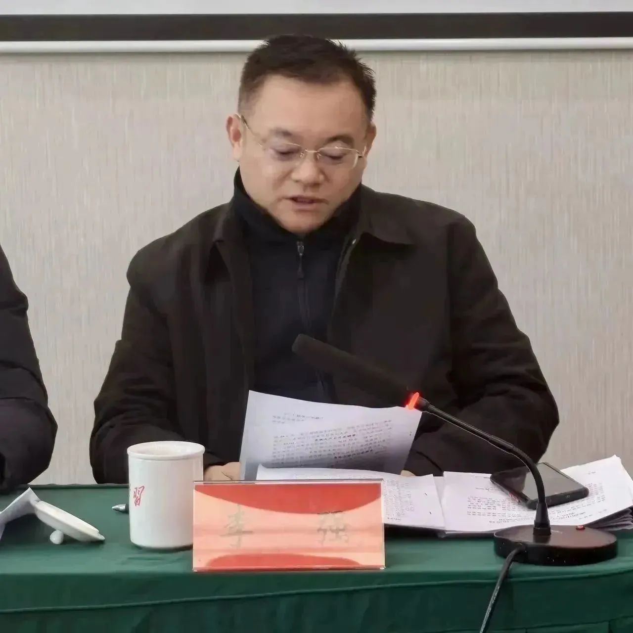 1706580877113702.jpg 2023述職述廉13.jpg