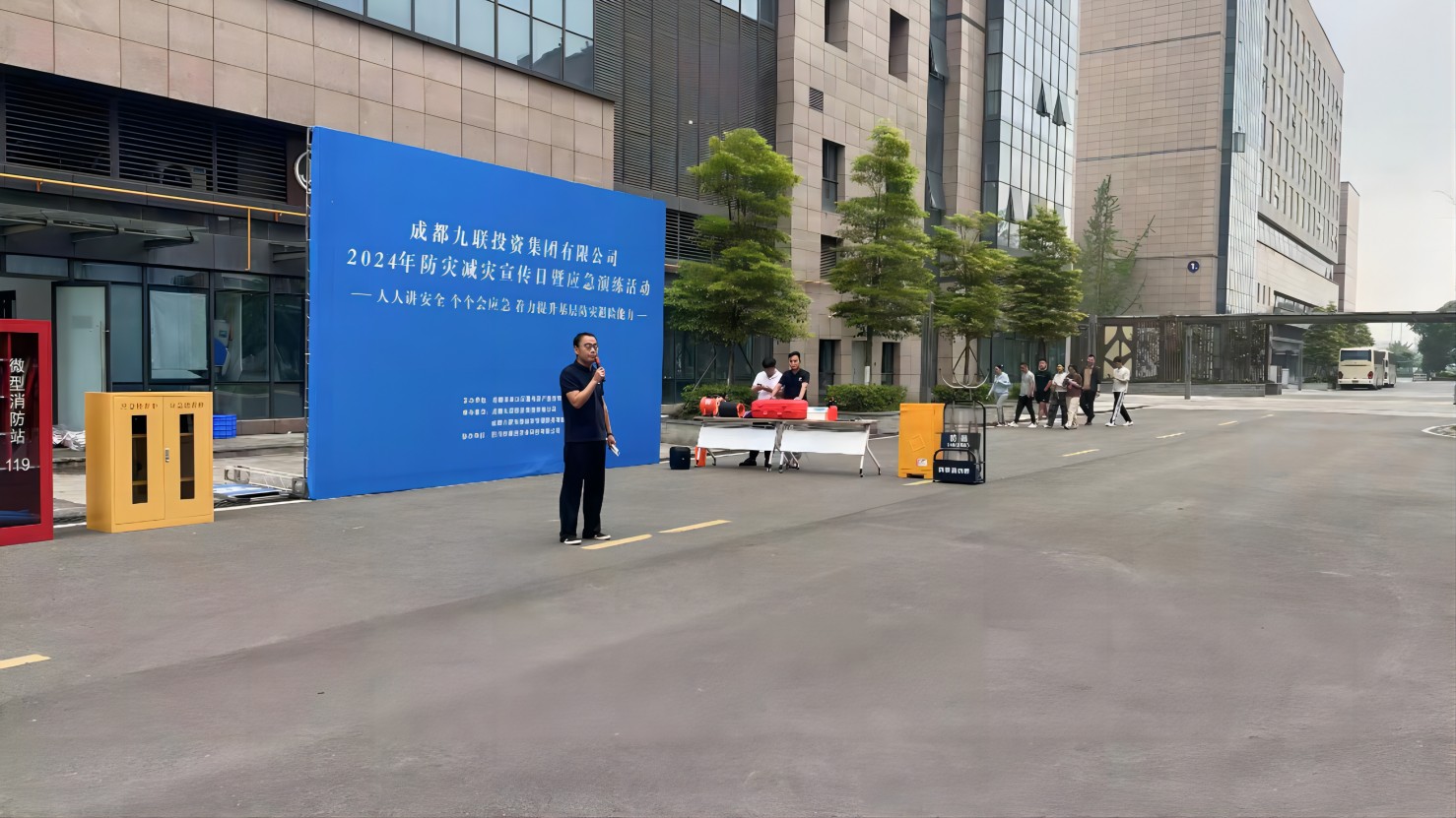 1715825238716048.jpg 2.jpg