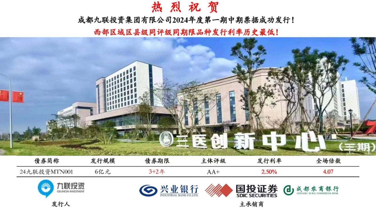 1715837477131767.jpg 微信圖片_20240516132953.jpg