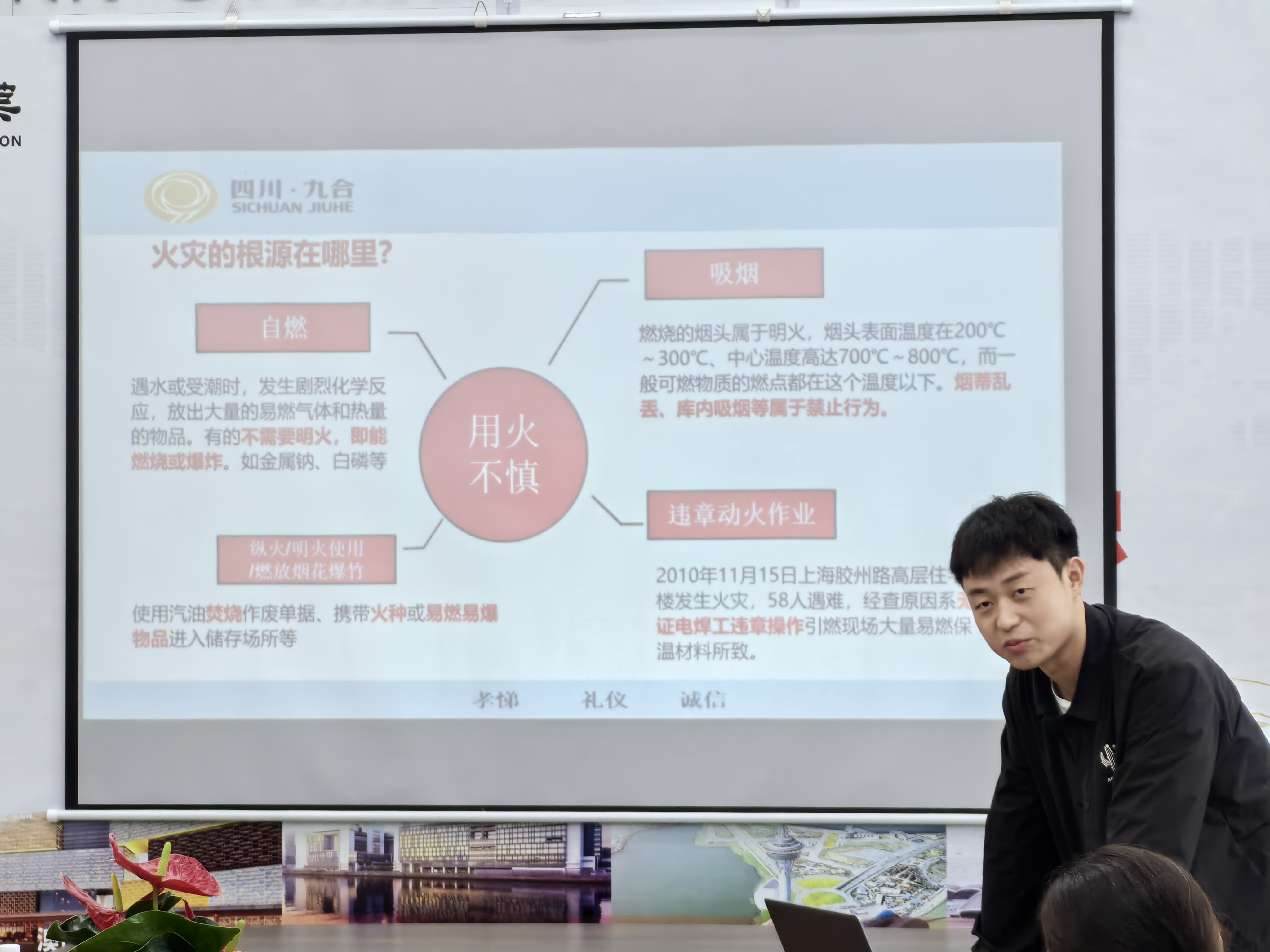 1715837803919029.jpg 微信圖片_20240419135816.jpg