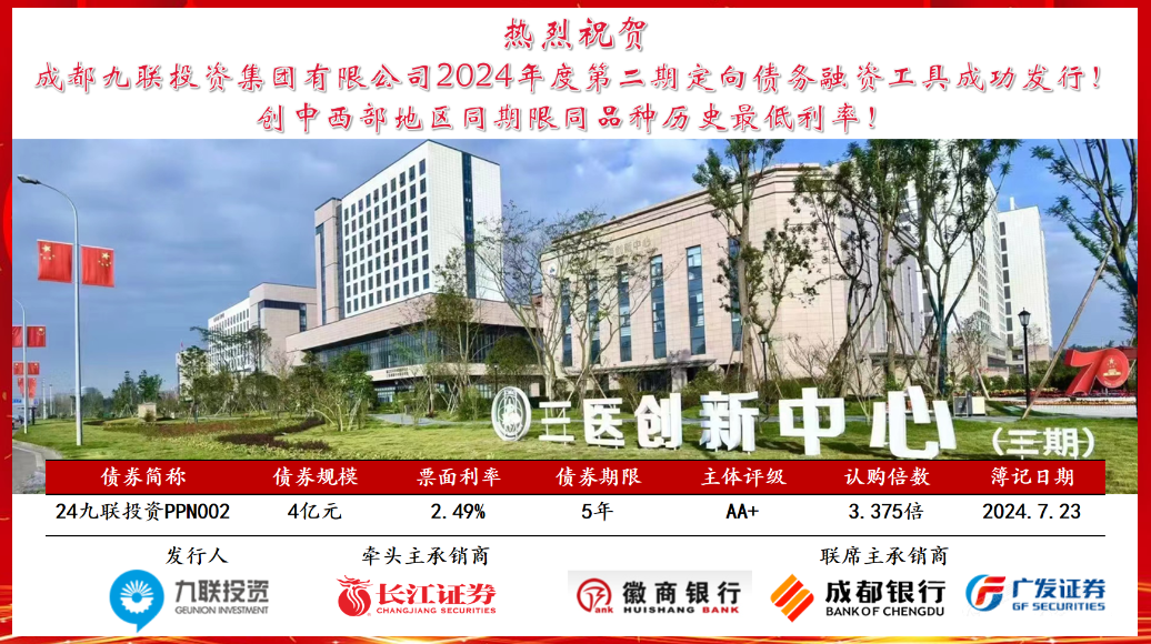 1722319132823757.png 1.png