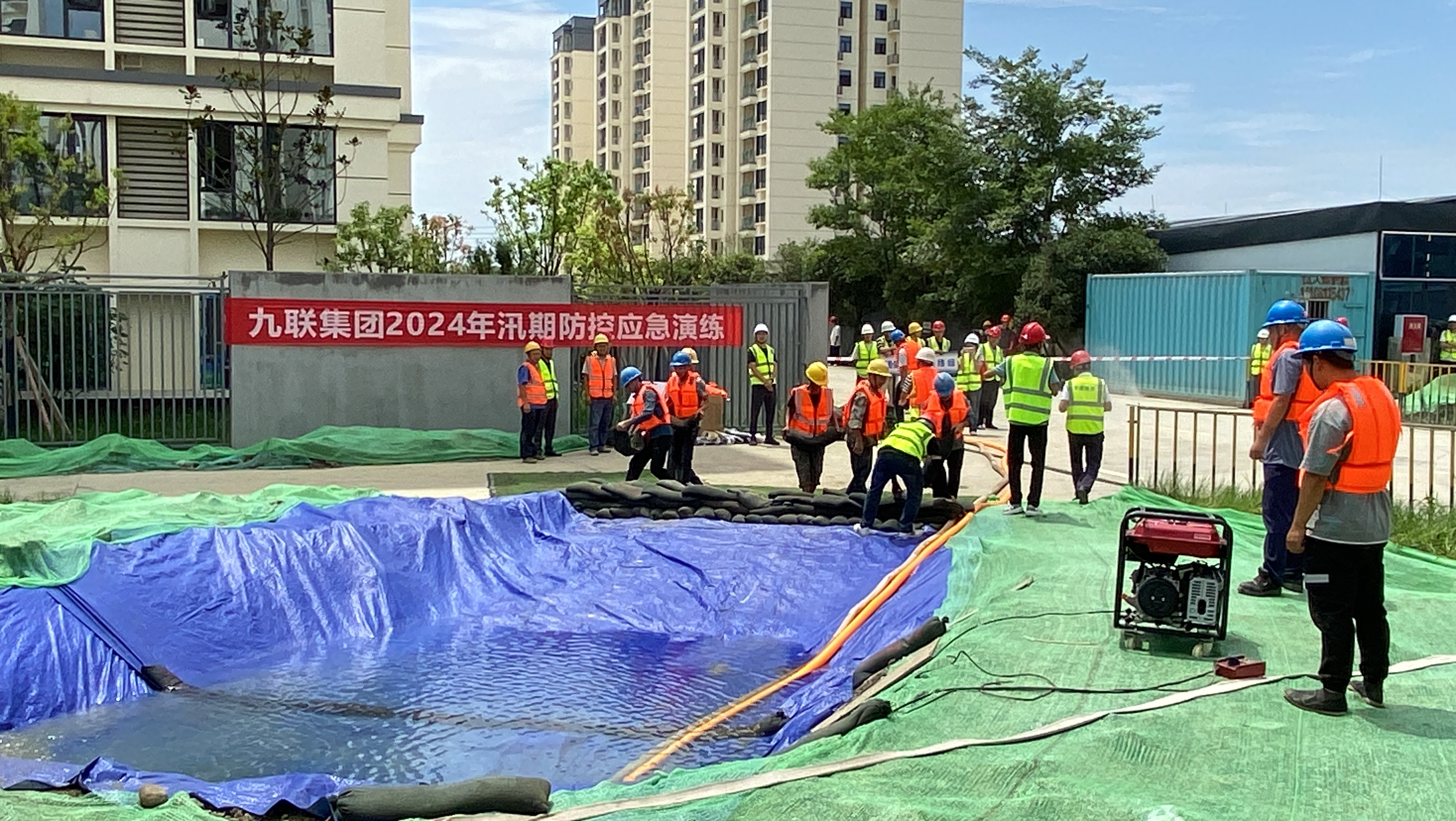 1722319987137185.jpg 微信圖片_20240730141123.jpg