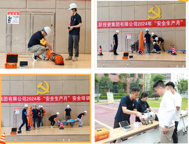 1722320992805296.png 微信圖片_20240730142852.png