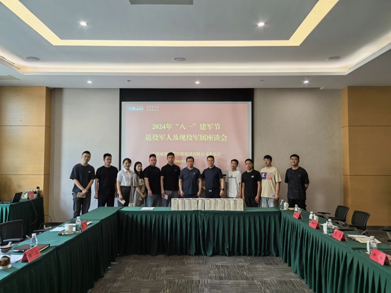 1731482760104132.jpg 1.jpg