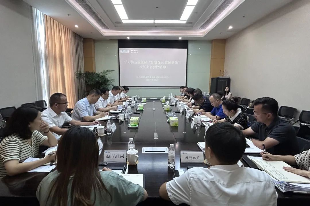 1731484259639925.jpg 1.jpg