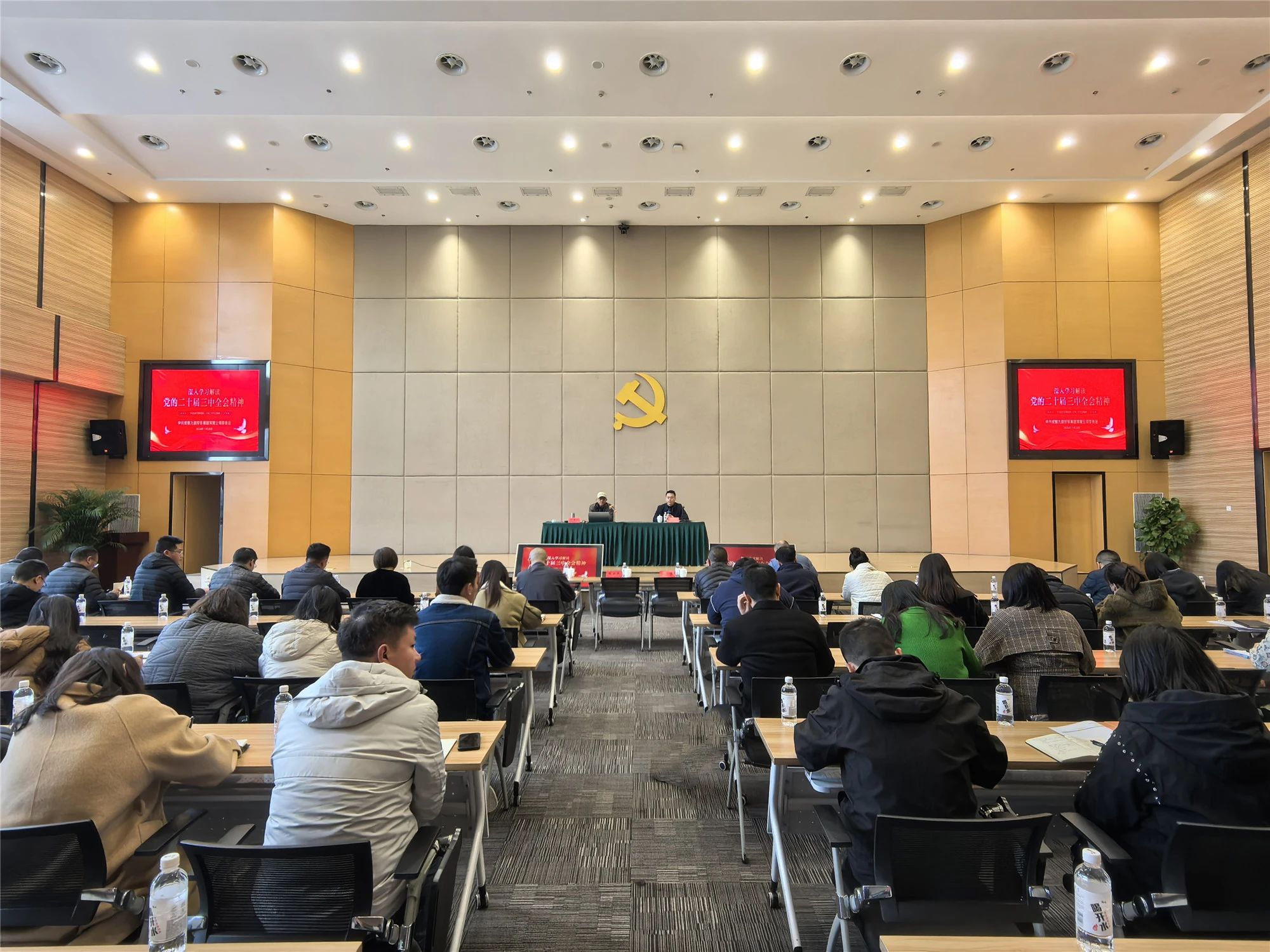 1733471714480234.jpg 微信圖片_20241206154948.jpg