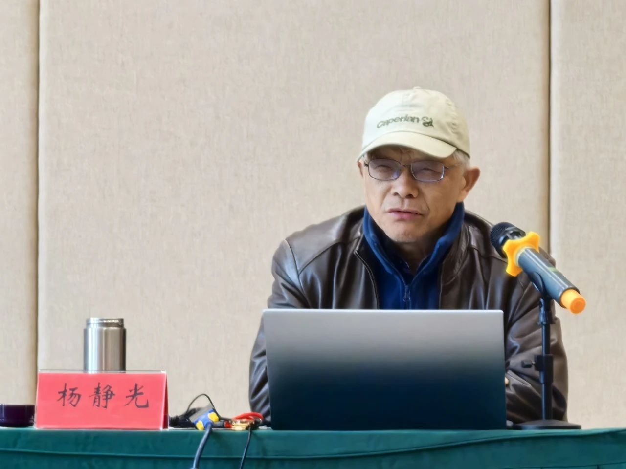 1733471722377431.jpg 微信圖片_20241206155029.jpg