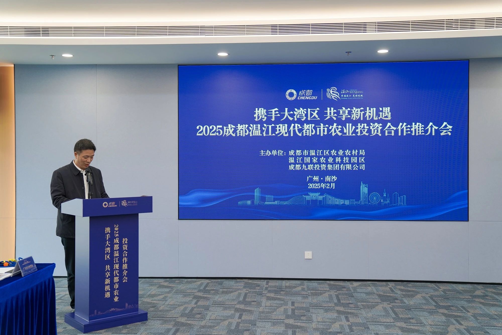 1741658243203411.jpg 1.jpg